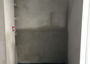 Renovating room image 2